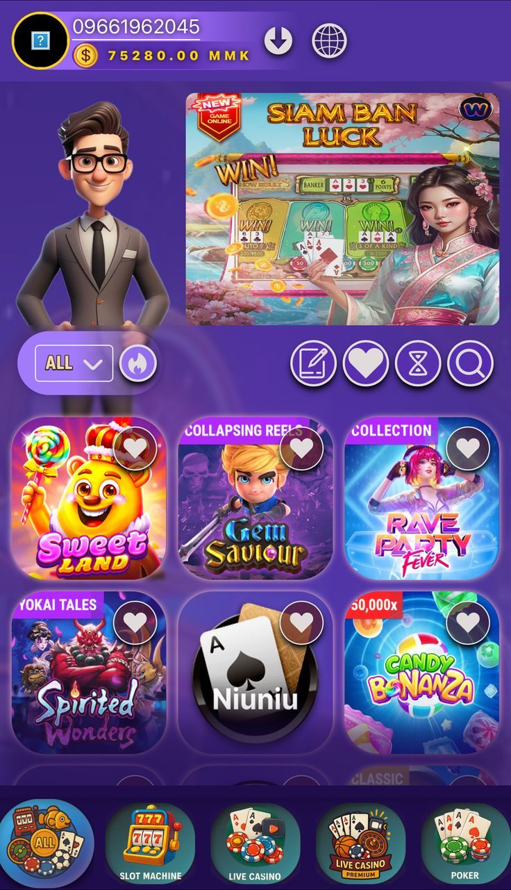 tiger slots game